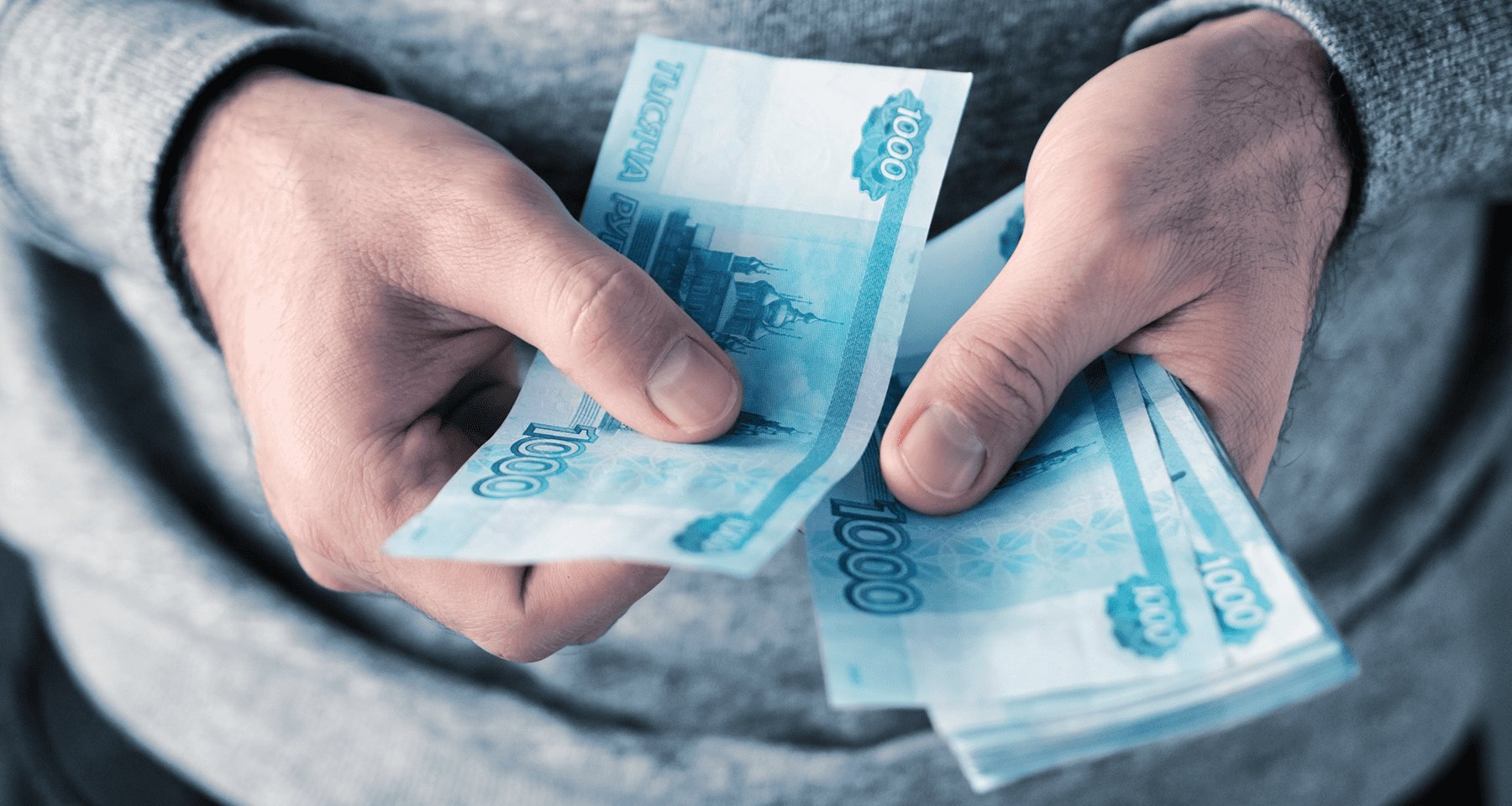 Эволюция финансовых услуг: от офлайна к онлайн-кредитованию и мобильным займам - 2